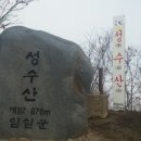 황지농원 이미지