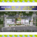 문수로L 이미지