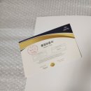 서울 아크릴 액자, 웨딩포토테이블 필프레임 제작 후기 (내돈내산!)