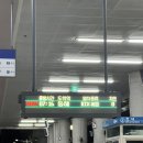 어달항회센터 | 뚜벅이 P 여행 기록 – 묵호 ①편｜차 없이 KTX 이음으로 다녀온 1박 2일