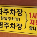 그리미아빌딩 이미지