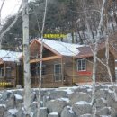 철원군 재활용센터 | 전자휴 복주산 자연휴양