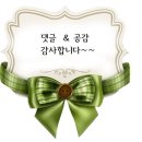 세림원 이미지