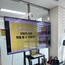 회천청소년문화의집 | 청소년 마케팅 홍보 교육 후기 - 회천 청소년 문화의 집 “어떻게 빵을 판매할까요“
