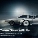 현대자동차 이미지