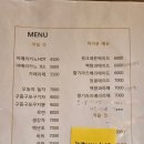놀차 이미지