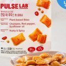 펄스랩 네이버블로그