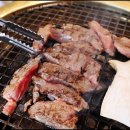 금성참숯갈비