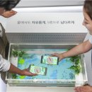 삼성헬스프라자 이미지
