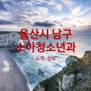 의료법인 정우의료재단 이미지