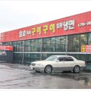 축산사랑도매센타 티스토리