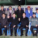 서부게이트볼장 이미지