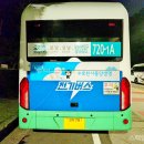 (주)동양환경 이미지