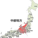 주식회사 쿠로