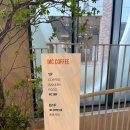 세븐일레븐 뉴다산프리미어점 | 남양주 다산 대형트리 인크커피 아기랑 갈만한 카페 추천