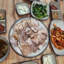 임식당