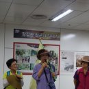 행운동-52 | 2419-한밤의 사진편지 제2419호(제445회 주말걷기 후기 - 윤정자/&#39;16/9/6/화)