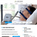 (주)와이앤에이치 이미지