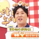 한스델리 이미지