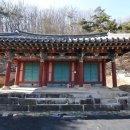 상주 흥암서원 이미지