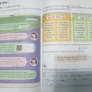 한우리세탁소 이미지