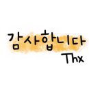 아띠앙쥬부천 이미지