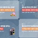 스튜디오소설 이미지