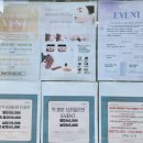 더스무스피부.왁싱경기광주점 이미지