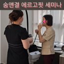 뷰티앤핏