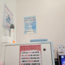 씽포유 코인노래연습장 이미지