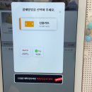 오창 소품샵 : 티키소품샵 하루담공방 (ticky)