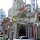 장선배기1길 이미지