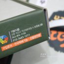 (주)가람식품