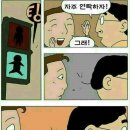 고바우 이미지