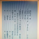경북세탁소 티스토리