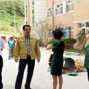 여수송현초등학교 이미지