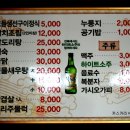 흙이랑 이미지