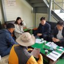 (주)이암허브