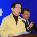 노인요양의료기 이미지