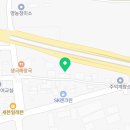 대소원카공업사 네이버블로그