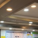 광어9900포장전문 이미지