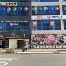 길세이로무시 명지점 이미지