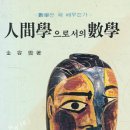 우성문화사