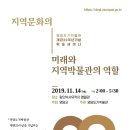 도기 대한뉴스