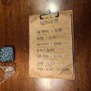 광주 오치동 감성술집 유자카야 UZAKAYA / 룸 예약, 재방문 후기