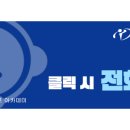 지디알골프 이미지