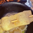 아산배방맛집 놀이방이 있는 배방칼국수 궁전해물칼국수 배방직영점