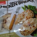 이마트 트레이더스 건너 이미지