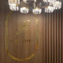 더숲필라테스 이미지