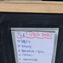 진남한식부페 이미지